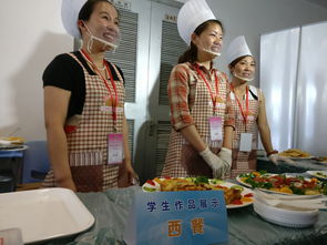 上海首屆家政專業學生畢業 近200名保姆獲大專文憑，家政行業迎來新篇章