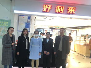 探索產教融合新路徑 茶與食品科技學院教師深入蘇州醫(yī)療器械名企走訪調研