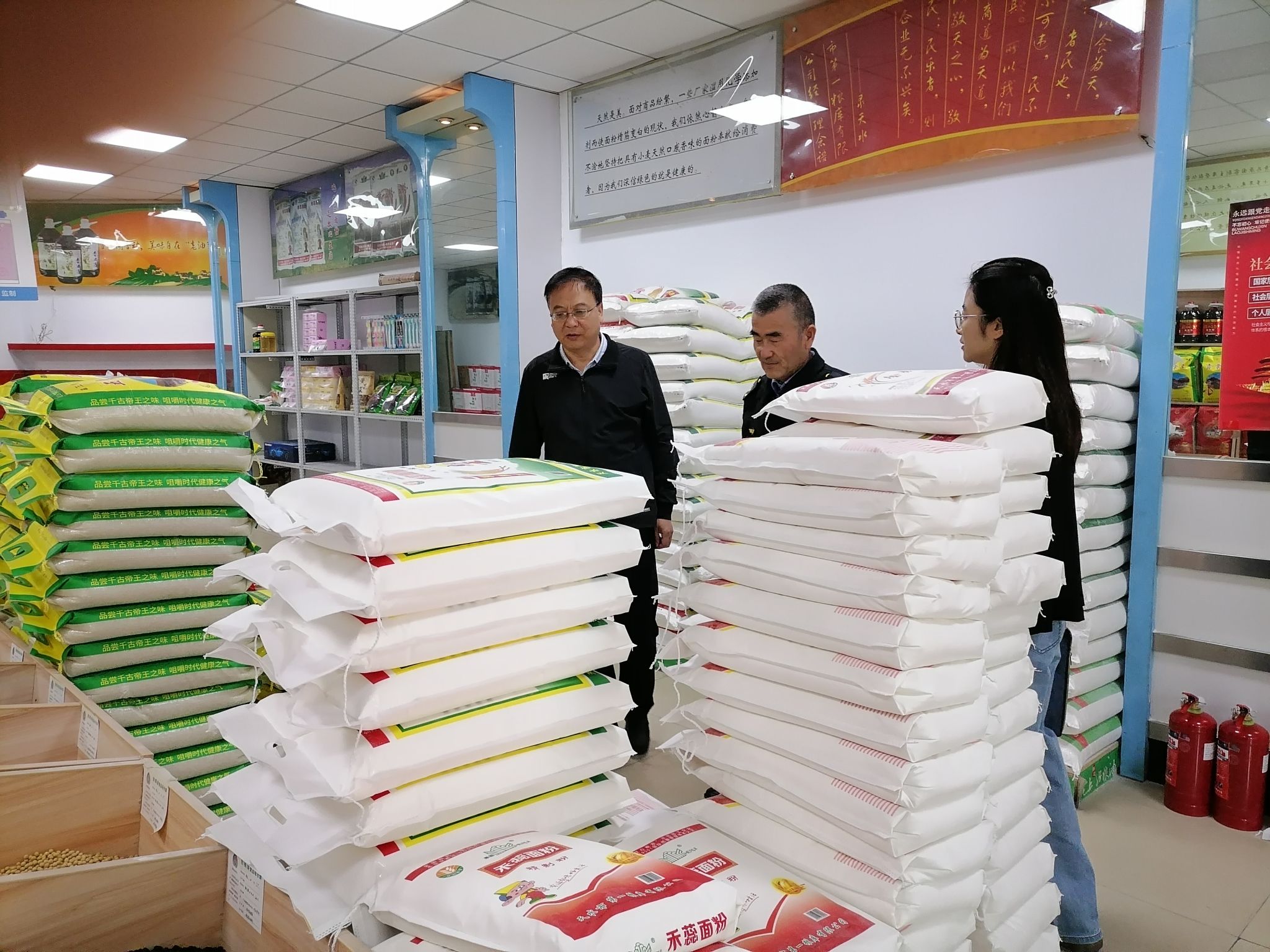 天水市糧食和物資儲備局開展成品糧油市場部門聯合&ldquo;雙隨機&rdquo;檢查工作
