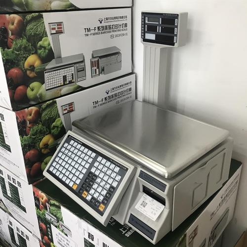 標簽條碼秤生產商
